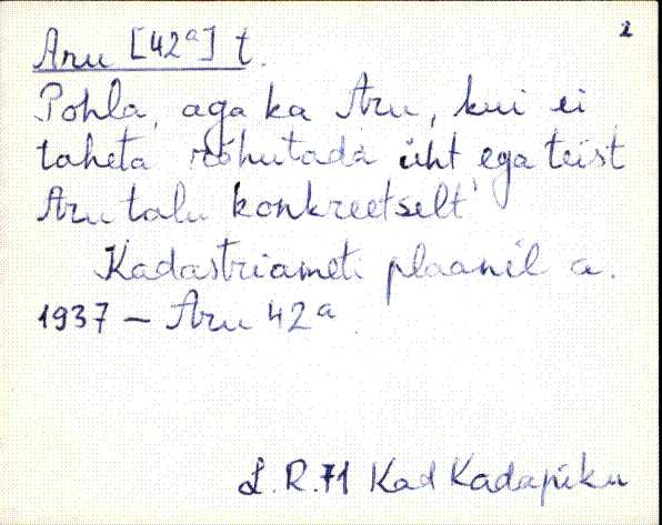 kad_es2filmimata_a-d