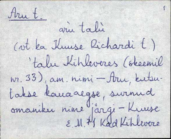 kad_es2filmimata_a-d