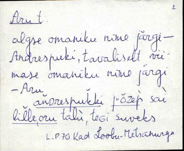 kad_es2filmimata_a-d