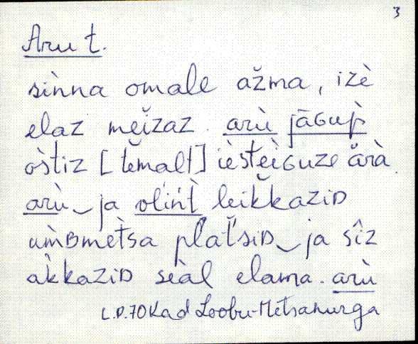 kad_es2filmimata_a-d