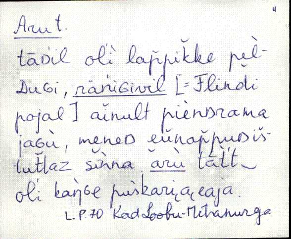 kad_es2filmimata_a-d