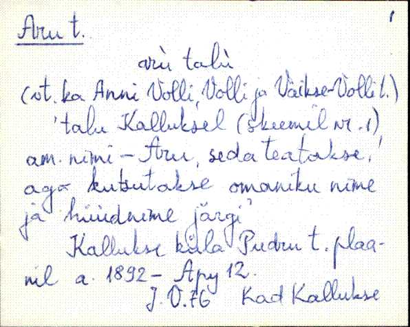 kad_es2filmimata_a-d