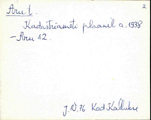 kad_es2filmimata_a-d