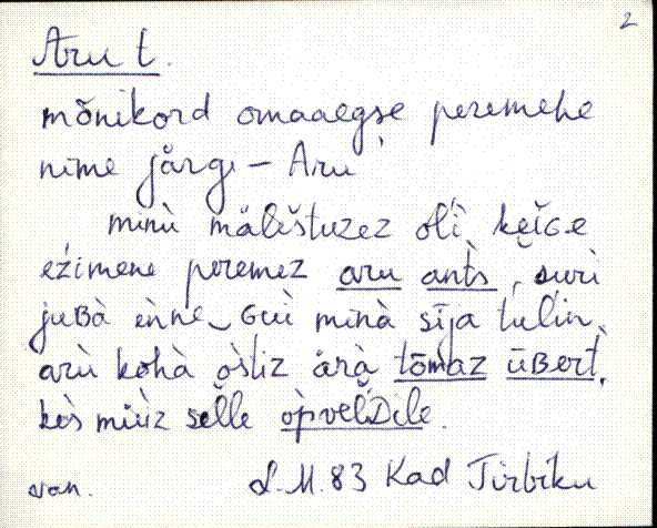 kad_es2filmimata_a-d