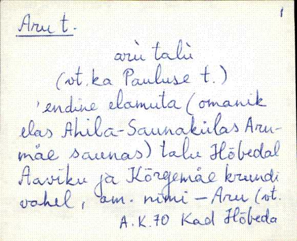 kad_es2filmimata_a-d