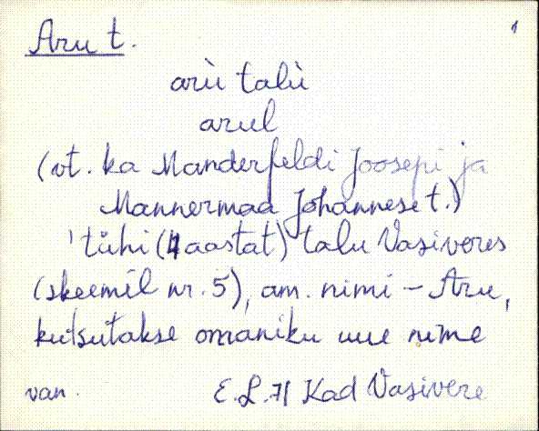 kad_es2filmimata_a-d
