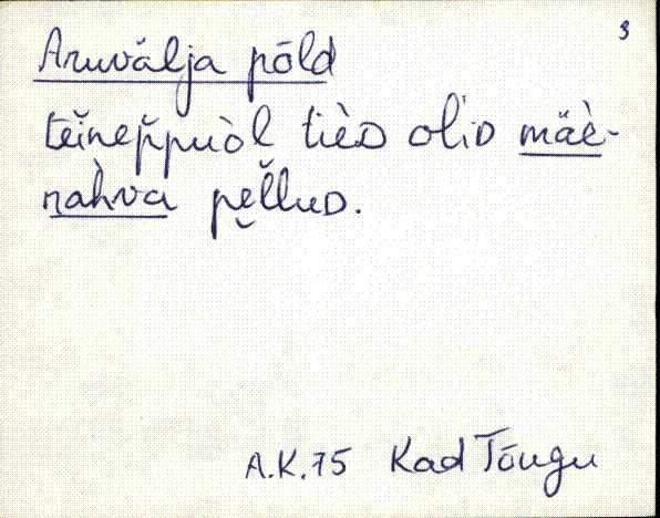kad_es2filmimata_a-d