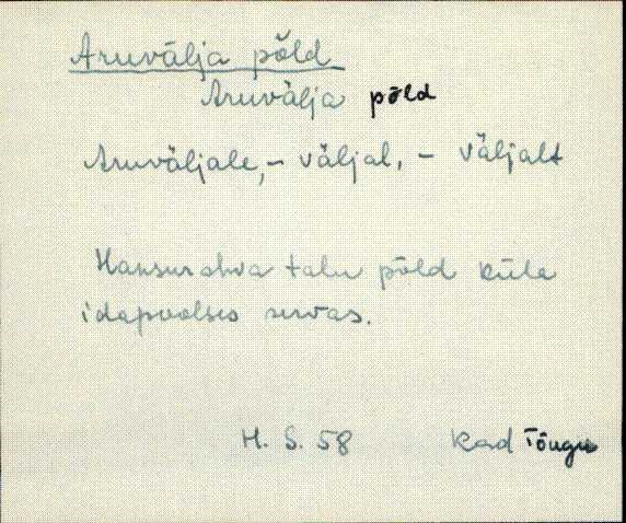 kad_es2filmimata_a-d