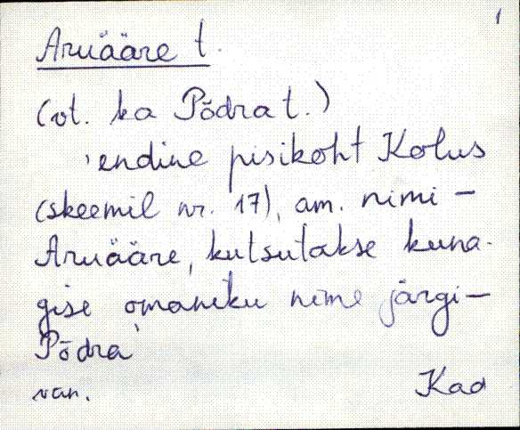 kad_es2filmimata_a-d