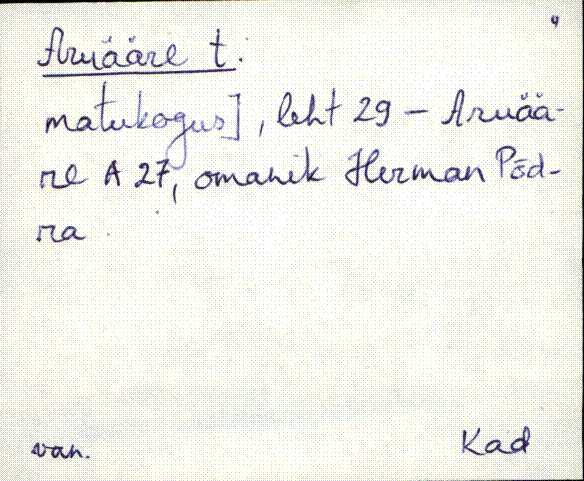 kad_es2filmimata_a-d