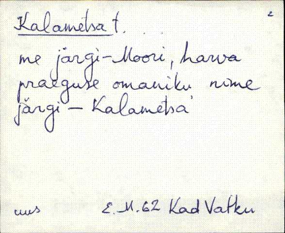 kad_es2filmimata_k
