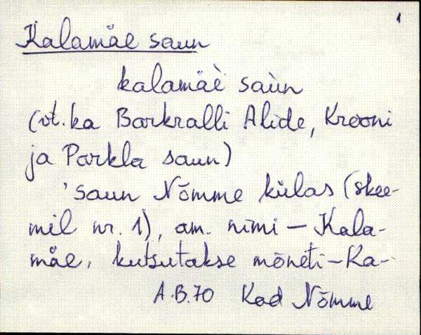 kad_es2filmimata_k