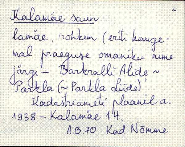kad_es2filmimata_k