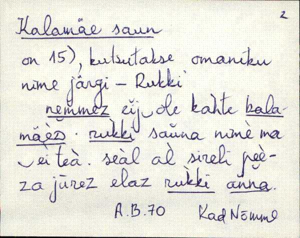 kad_es2filmimata_k