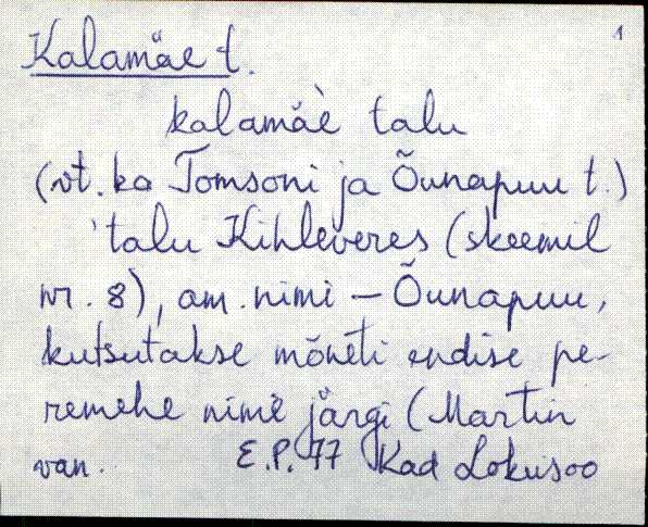 kad_es2filmimata_k