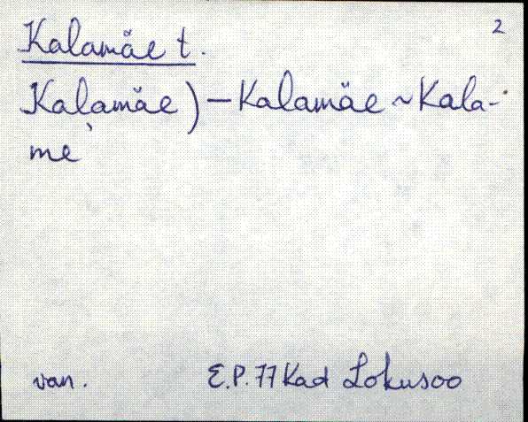 kad_es2filmimata_k