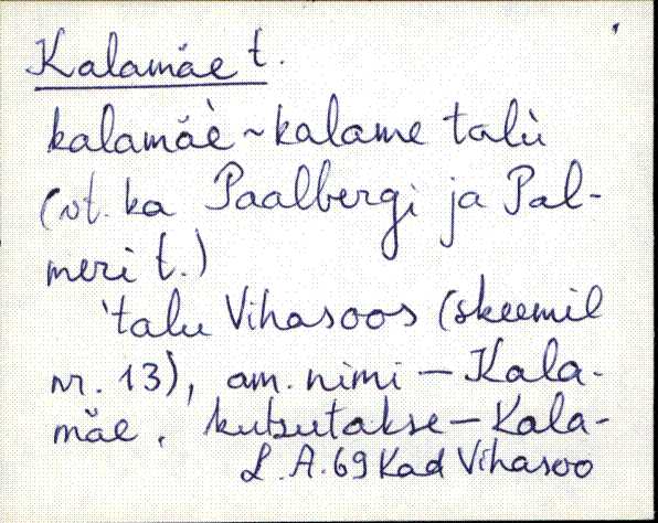 kad_es2filmimata_k