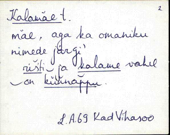 kad_es2filmimata_k