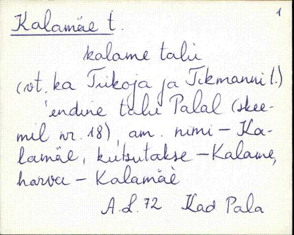kad_es2filmimata_k
