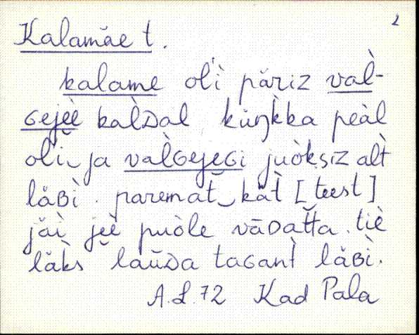 kad_es2filmimata_k