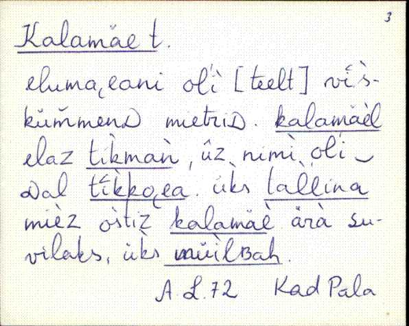 kad_es2filmimata_k