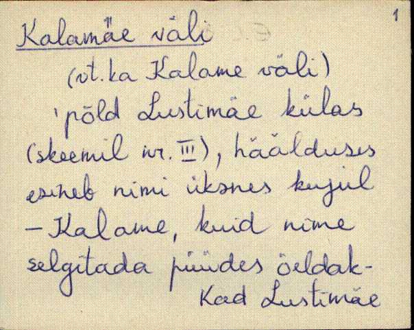 kad_es2filmimata_k