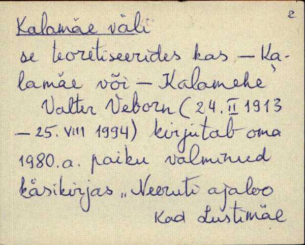 kad_es2filmimata_k