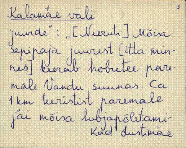 kad_es2filmimata_k