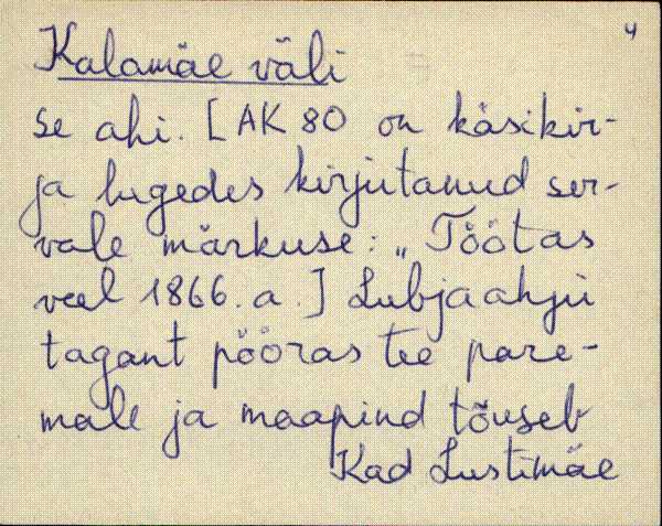 kad_es2filmimata_k