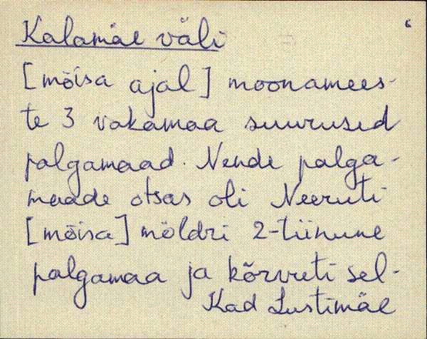 kad_es2filmimata_k