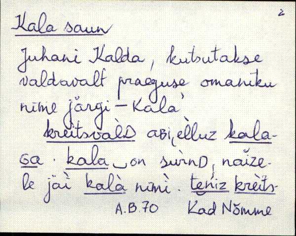 kad_es2filmimata_k