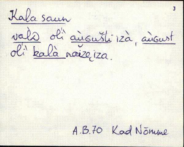 kad_es2filmimata_k