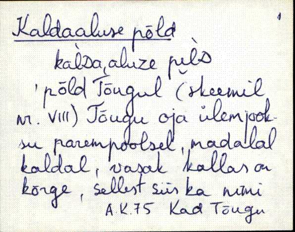 kad_es2filmimata_k