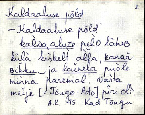 kad_es2filmimata_k