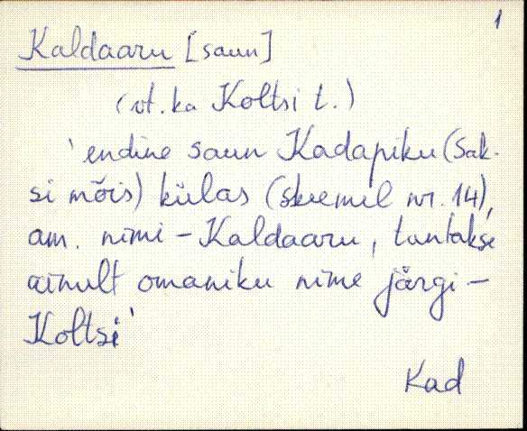 kad_es2filmimata_k