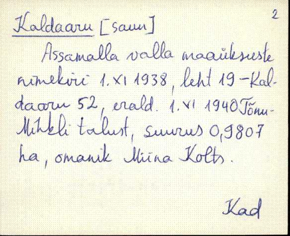 kad_es2filmimata_k