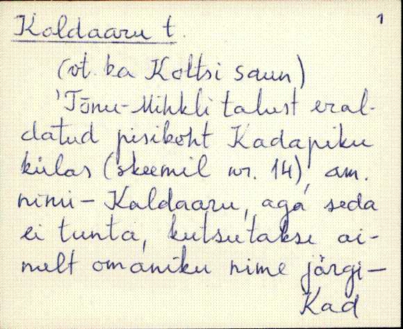 kad_es2filmimata_k