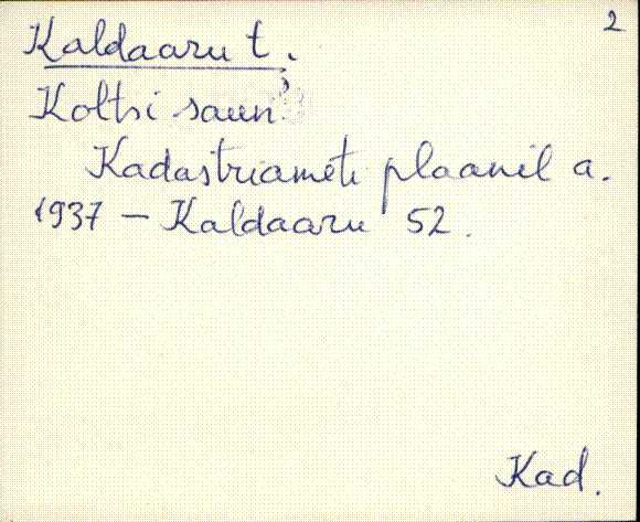 kad_es2filmimata_k