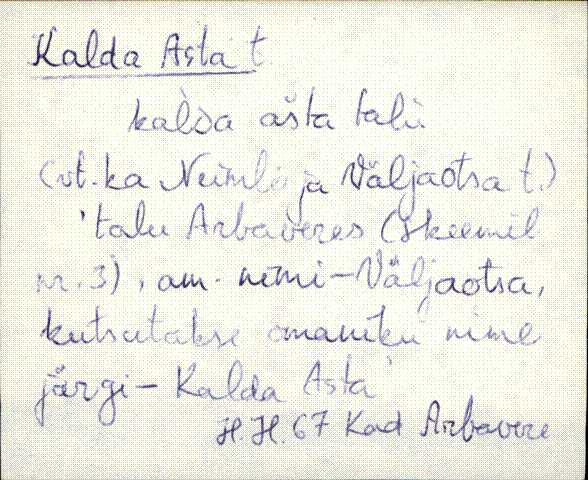 kad_es2filmimata_k