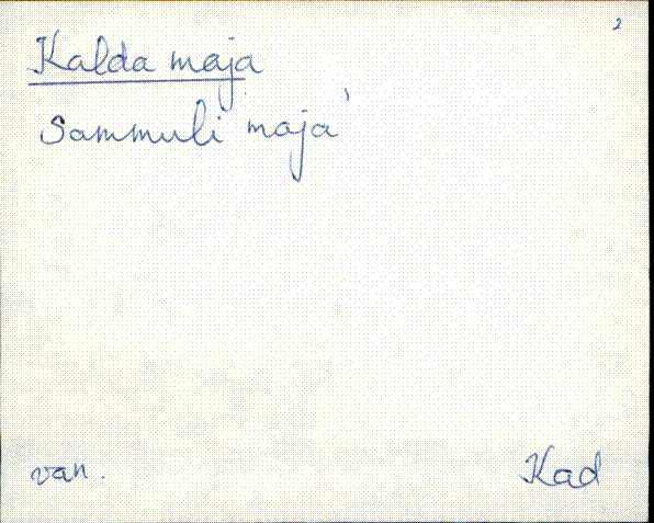 kad_es2filmimata_k