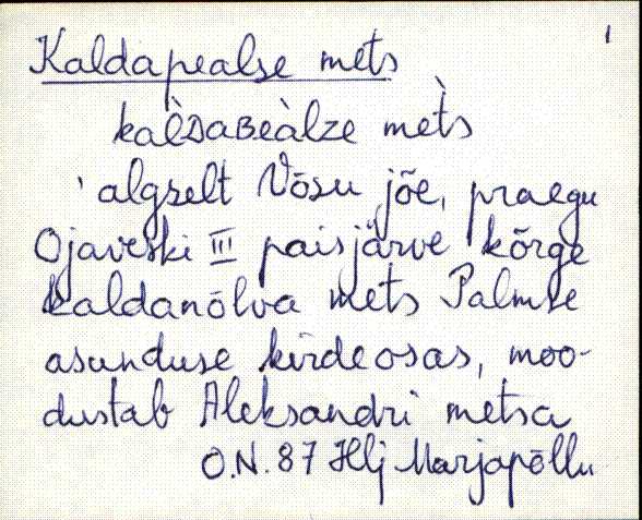 kad_es2filmimata_k