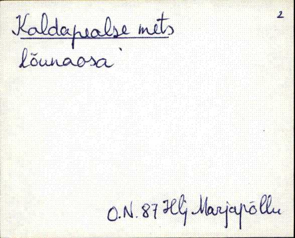kad_es2filmimata_k