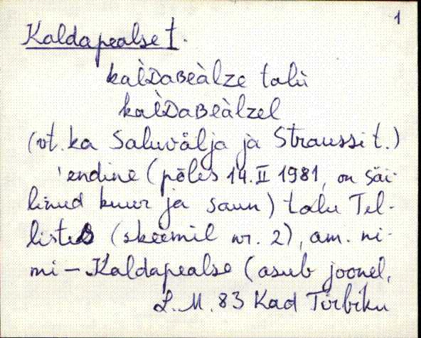 kad_es2filmimata_k