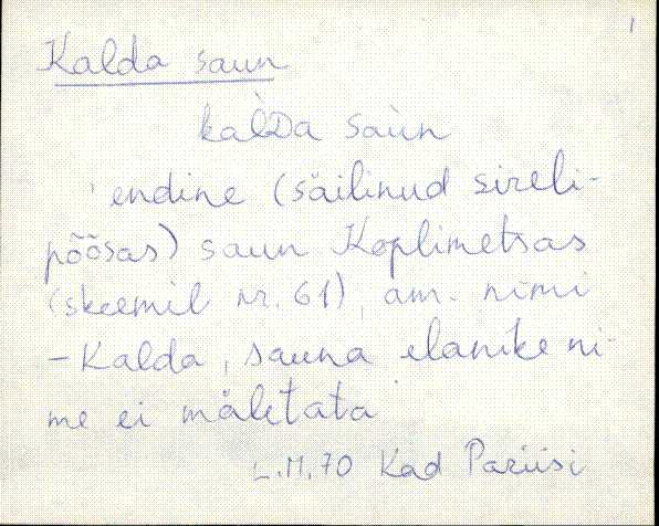 kad_es2filmimata_k