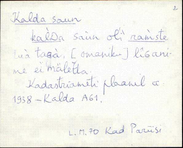 kad_es2filmimata_k