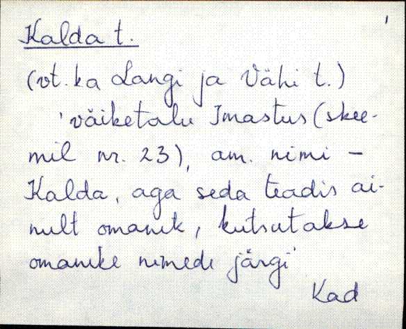 kad_es2filmimata_k