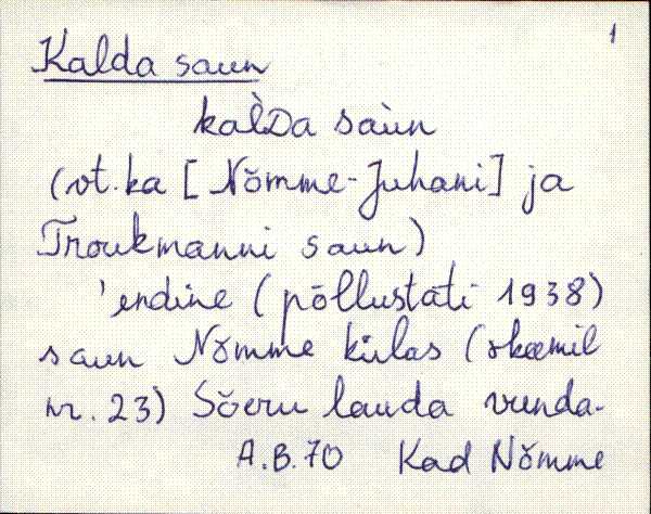 kad_es2filmimata_k