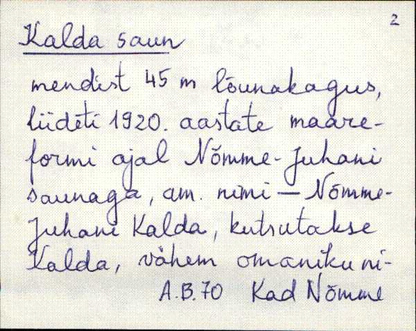 kad_es2filmimata_k
