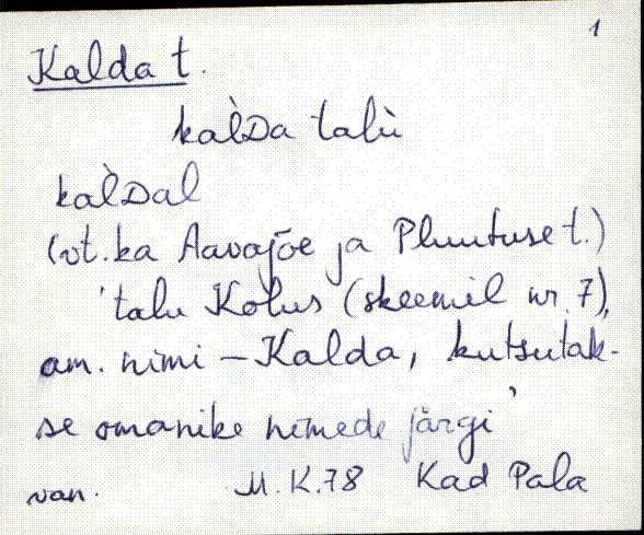 kad_es2filmimata_k