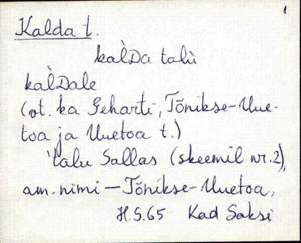kad_es2filmimata_k